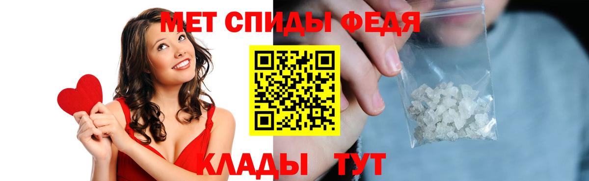 Сыктывкар  АМФЕТАМИН  Вход с VPN  АМФ 98% 