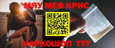 кокаин колумбия Можга