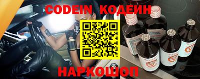 кокаин колумбия Можга