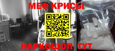 гидропоника Можайск