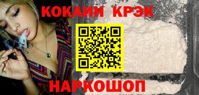 амф Моздок