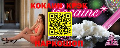 мдма Малоярославец