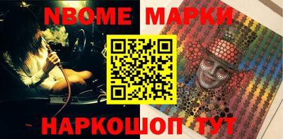 гидропоника Можайск
