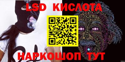 кокаин колумбия Можга