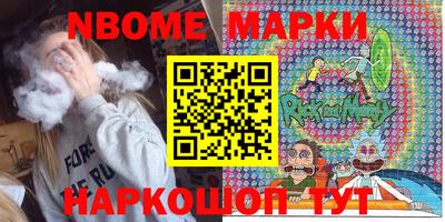 гидропоника Можайск