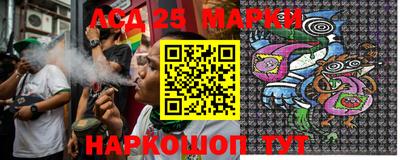 PSILOCYBIN Мариинск