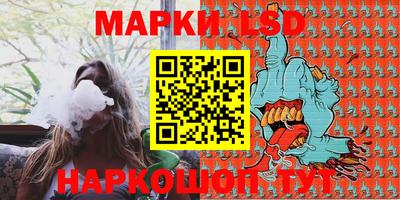 амф Моздок
