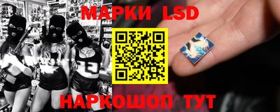 амф Моздок