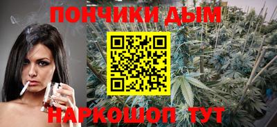 мдма Малоярославец