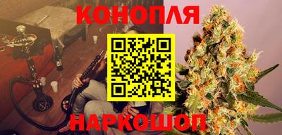 кокаин колумбия Можга