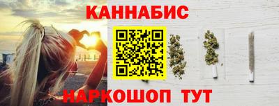 гидропоника Можайск