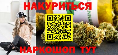 гидропоника Можайск
