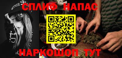 кокаин колумбия Можга