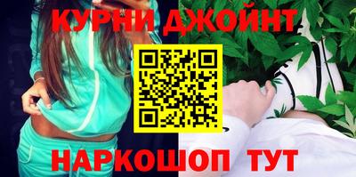гидропоника Можайск