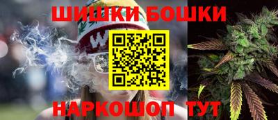 гидропоника Можайск