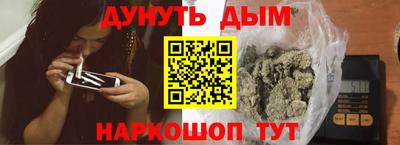 кокаин колумбия Можга