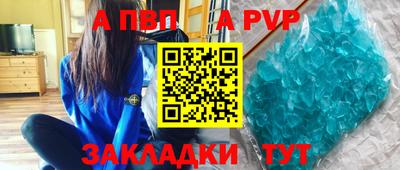 кокаин колумбия Можга