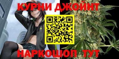 кокаин колумбия Можга