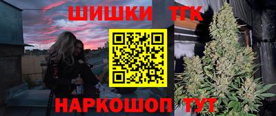 кокаин колумбия Можга