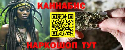 амф Моздок