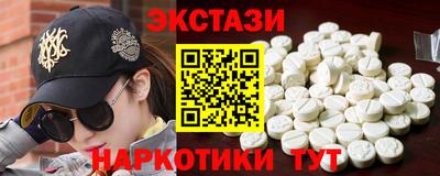 гидропоника Можайск