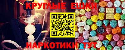 гидропоника Можайск