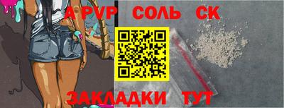 кокаин колумбия Можга