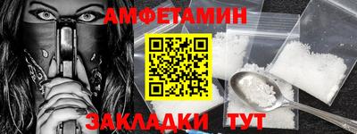 кокаин колумбия Можга