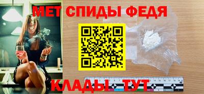 гидропоника Можайск