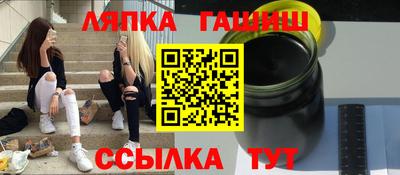 амф Моздок