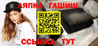 кокаин колумбия Можга