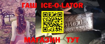 амф Моздок