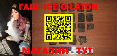 кокаин колумбия Можга