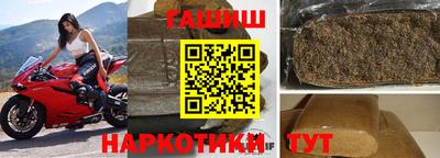 амф Моздок