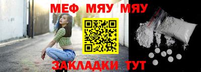 гидропоника Можайск