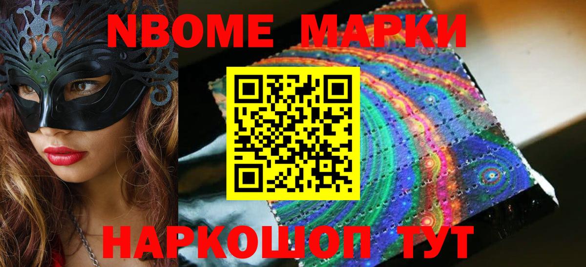 Лсд 25 экстази кислота  OMG ССЫЛКА  Лсд 25 экстази ecstasy  Сыктывкар  Вход с VPN 